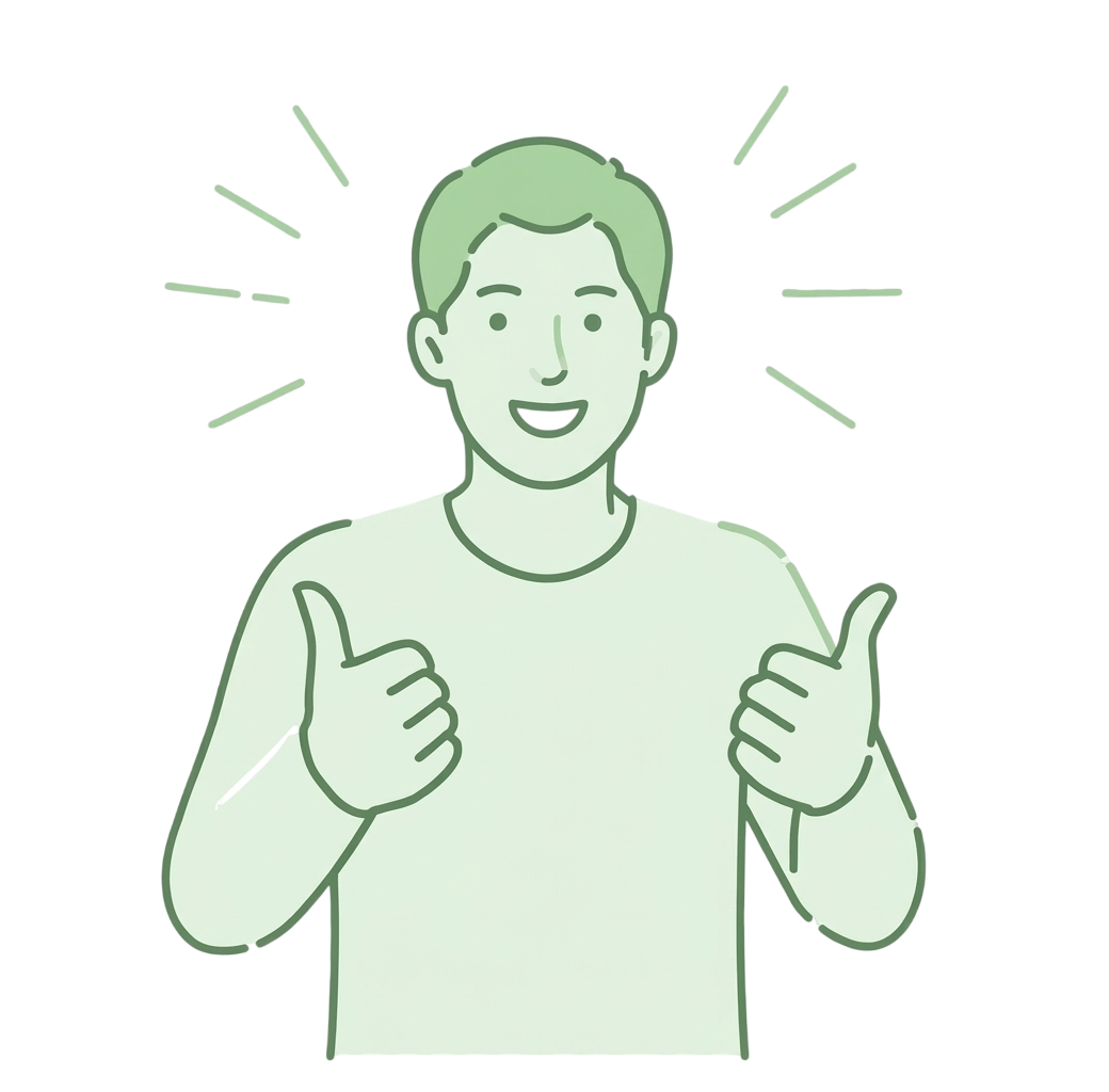 Ilustración de la Solución